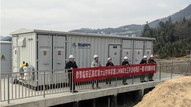 聚弘凯12kV/4000A-40kA大容量环保气体绝缘开关设备研发成功