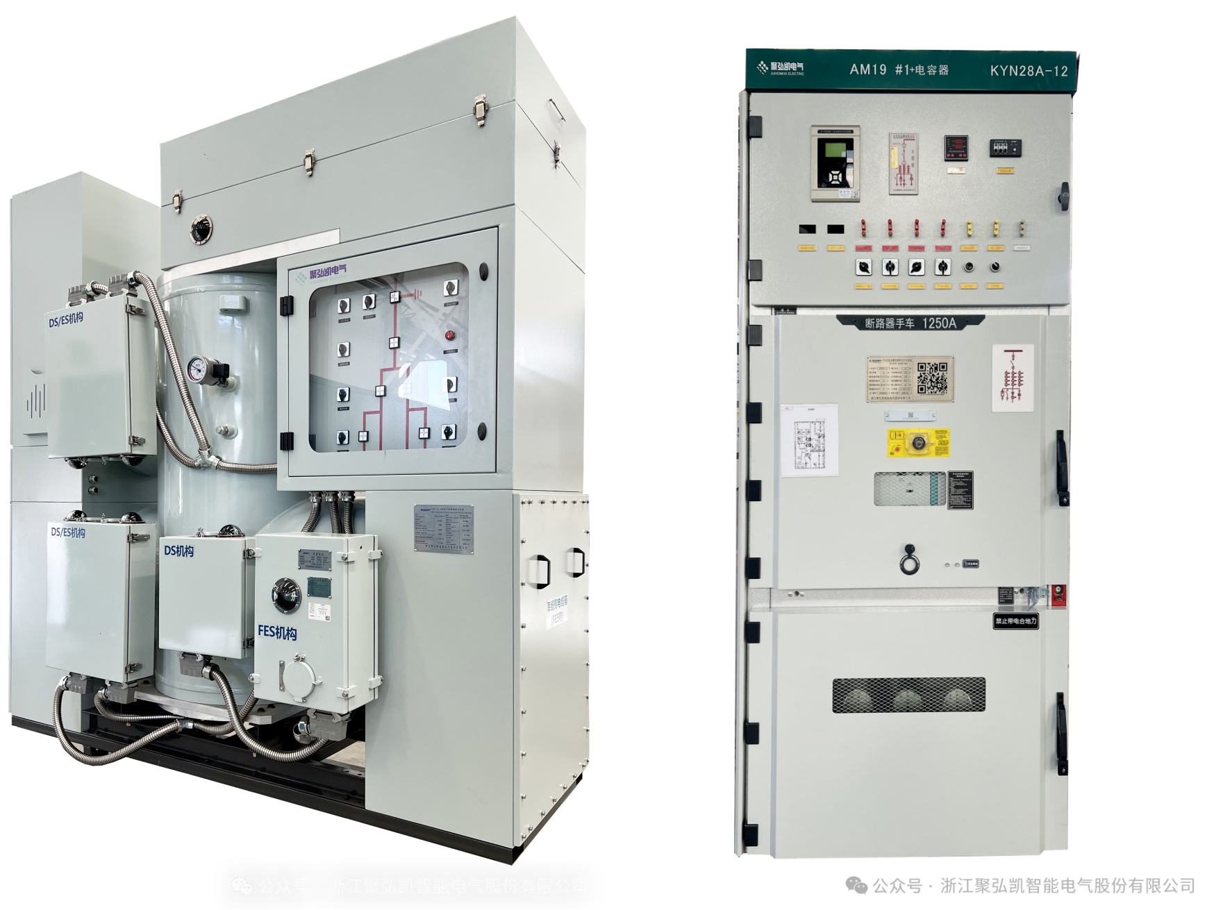 聚弘凯通过多项PCCC产品认证