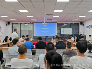 质量知识记于心，质量理念践于行