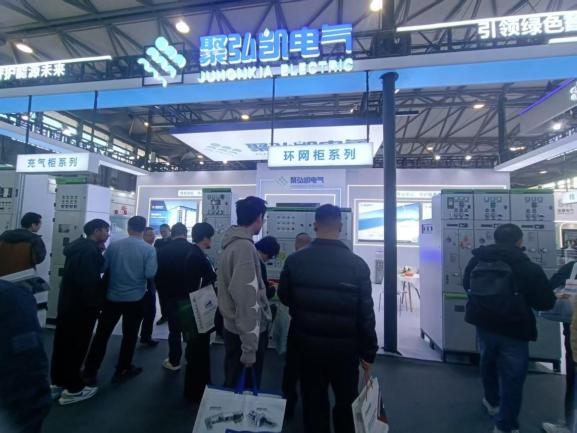 EP展风云际会 聚弘凯高光亮相