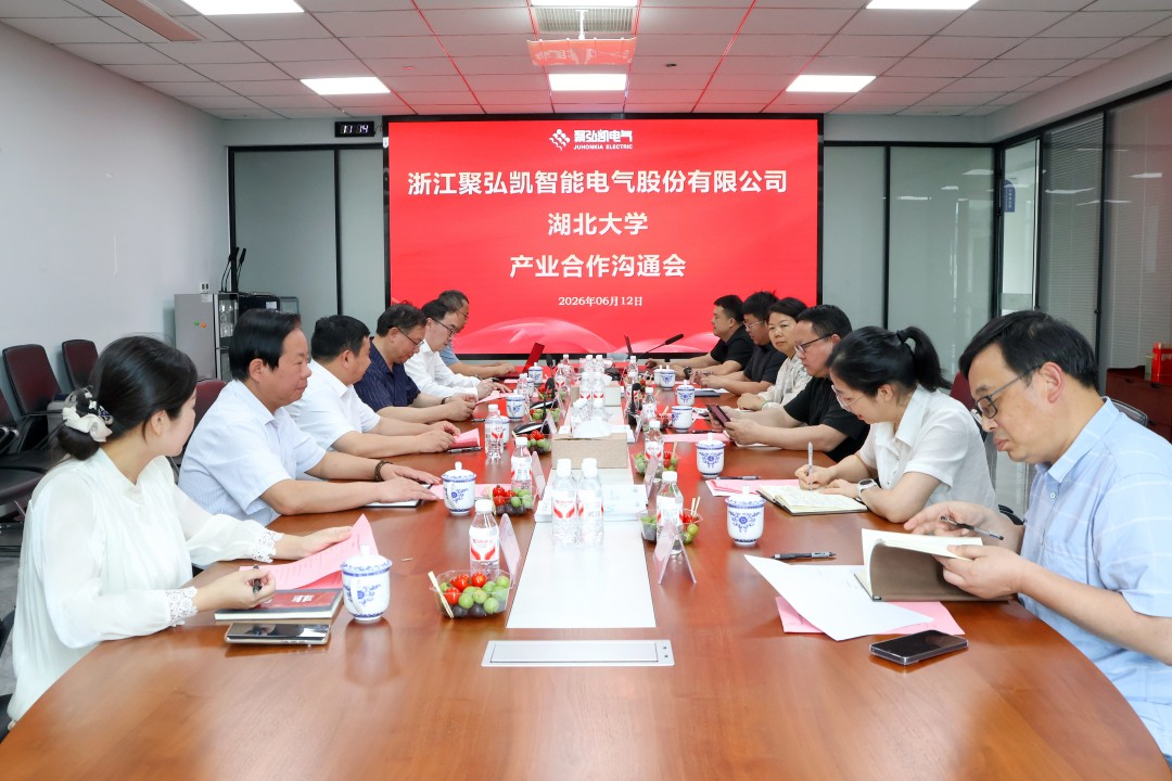 微信图片_20260612153439_1086_44.jpg