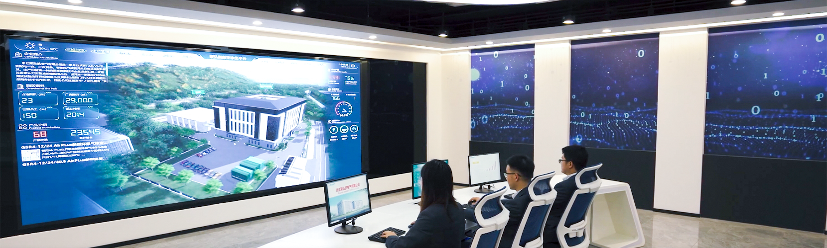 科技创新、荣誉