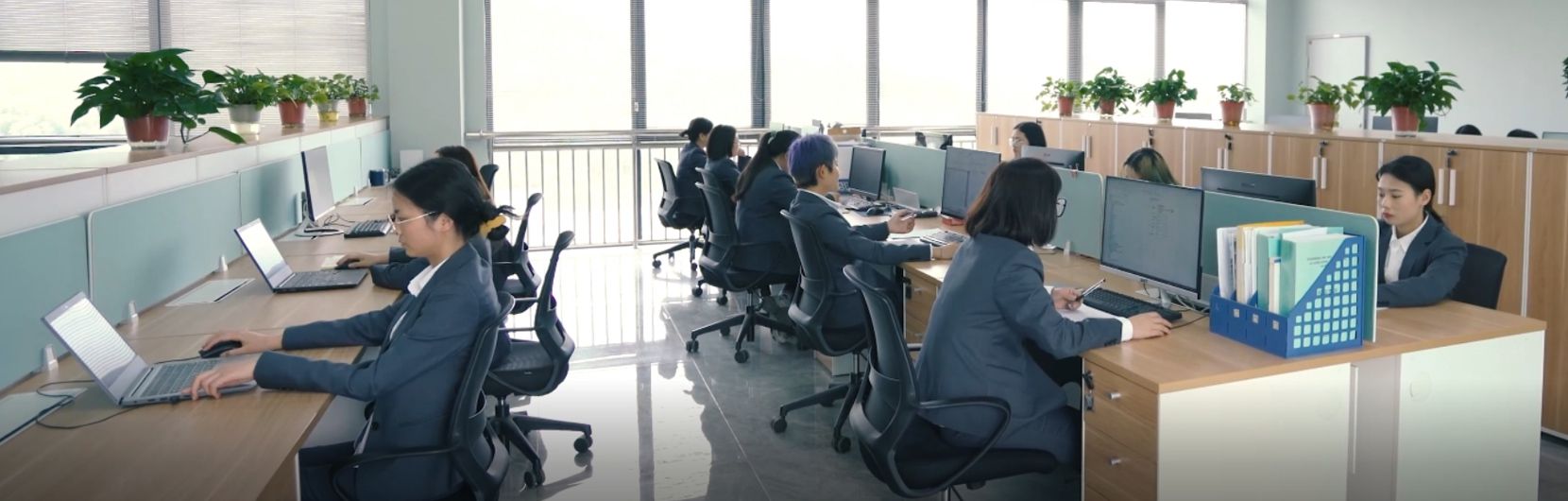 办公