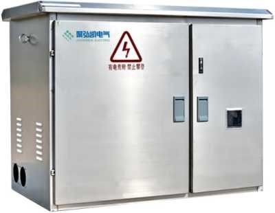 JP 智能型低压综合配电箱