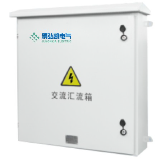 光伏交流汇流箱