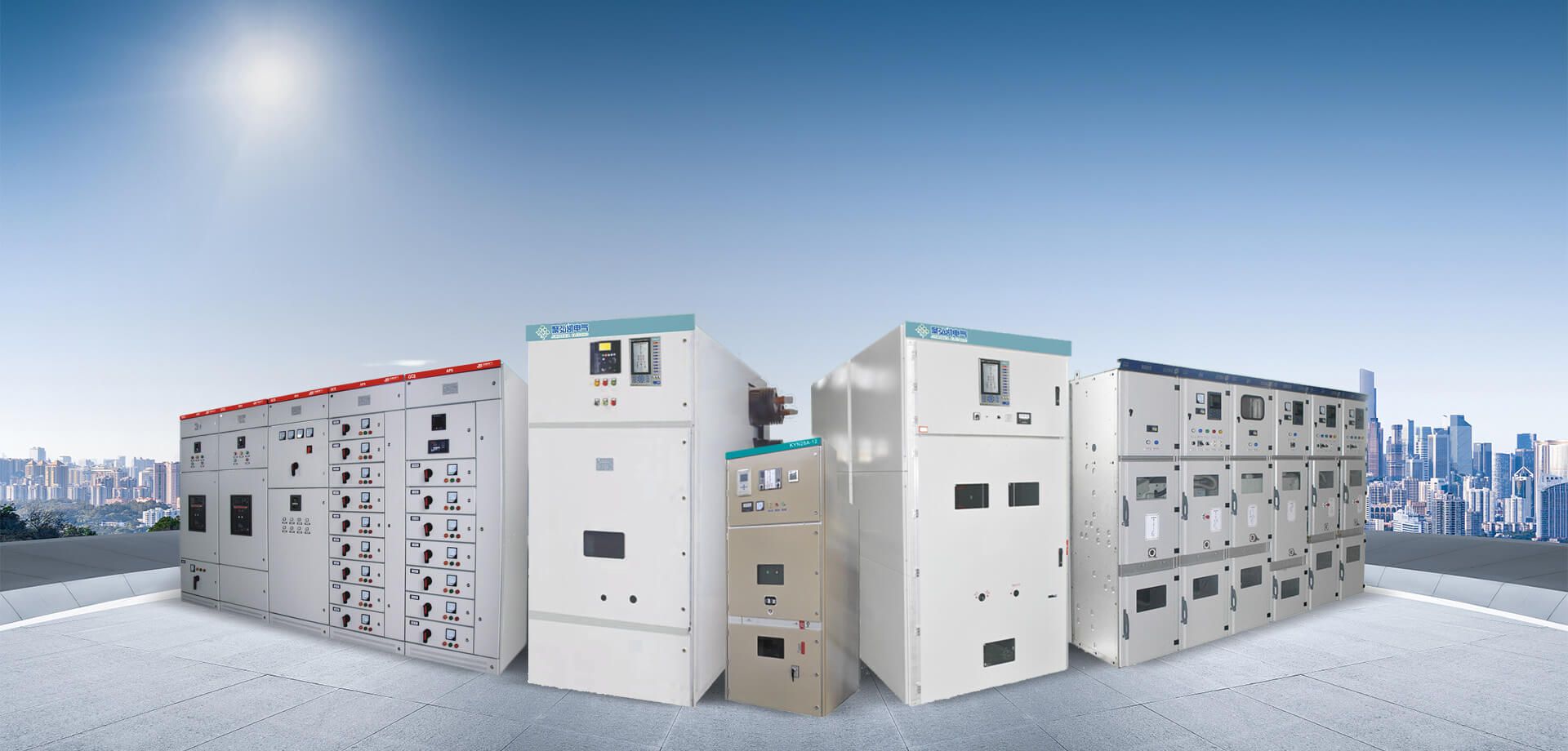 一站式电力解决方案