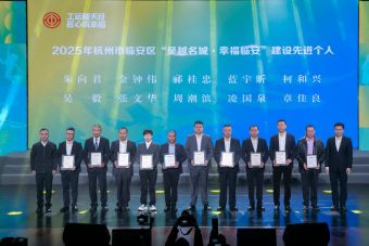 致敬五一｜聚弘凯吴毅：实干匠心 建功名城
